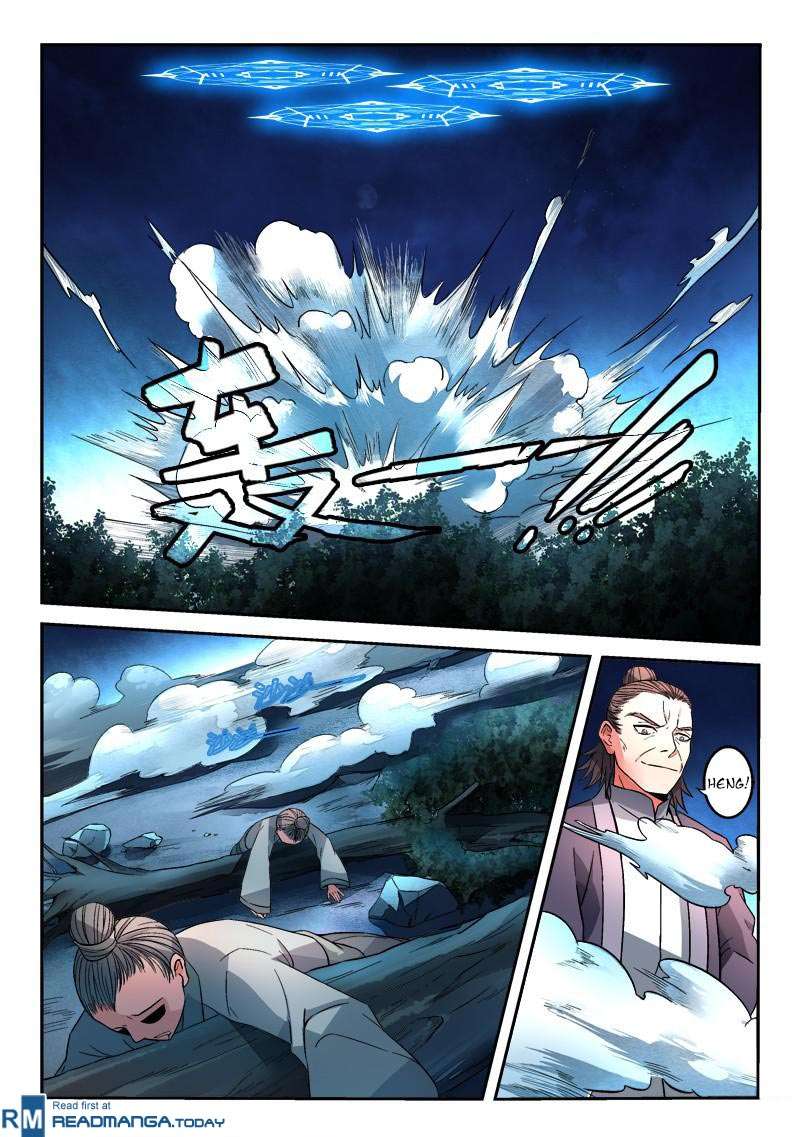 Spirit Blade Mountain Chapter 120 - halaman 5
