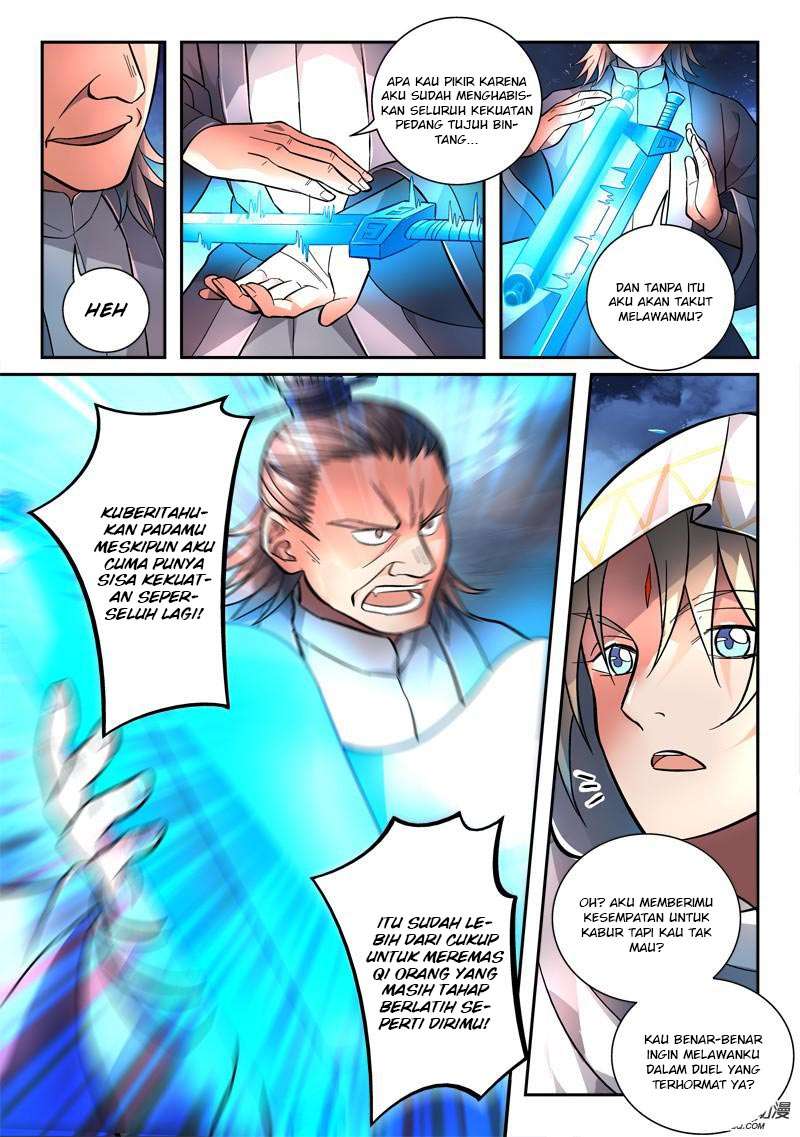 Spirit Blade Mountain Chapter 120 - halaman 7