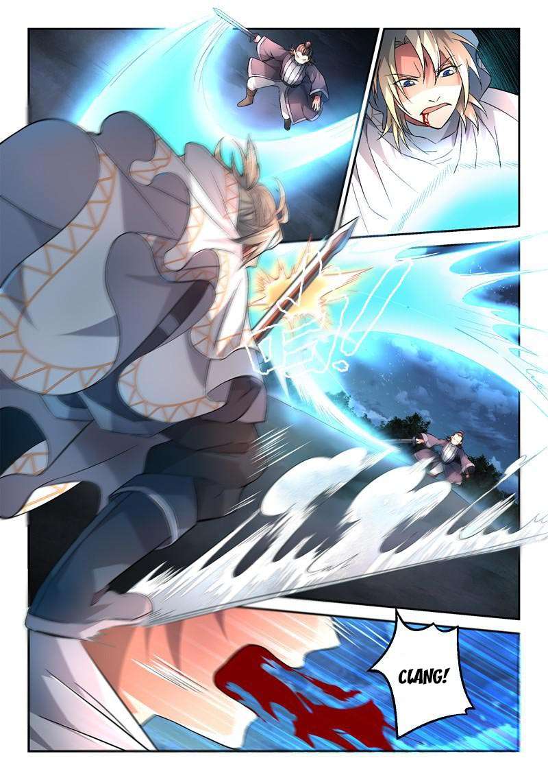 Spirit Blade Mountain Chapter 121 - halaman 11