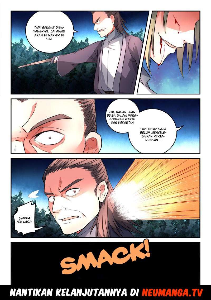 Spirit Blade Mountain Chapter 121 - halaman 13