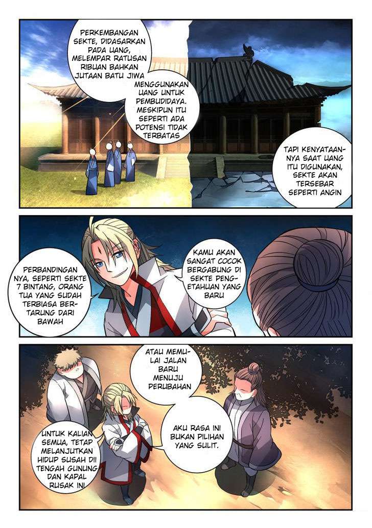 Spirit Blade Mountain Chapter 124 - halaman 2