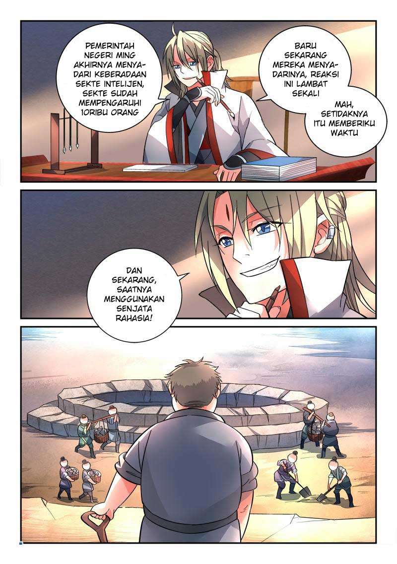 Spirit Blade Mountain Chapter 125 - halaman 5