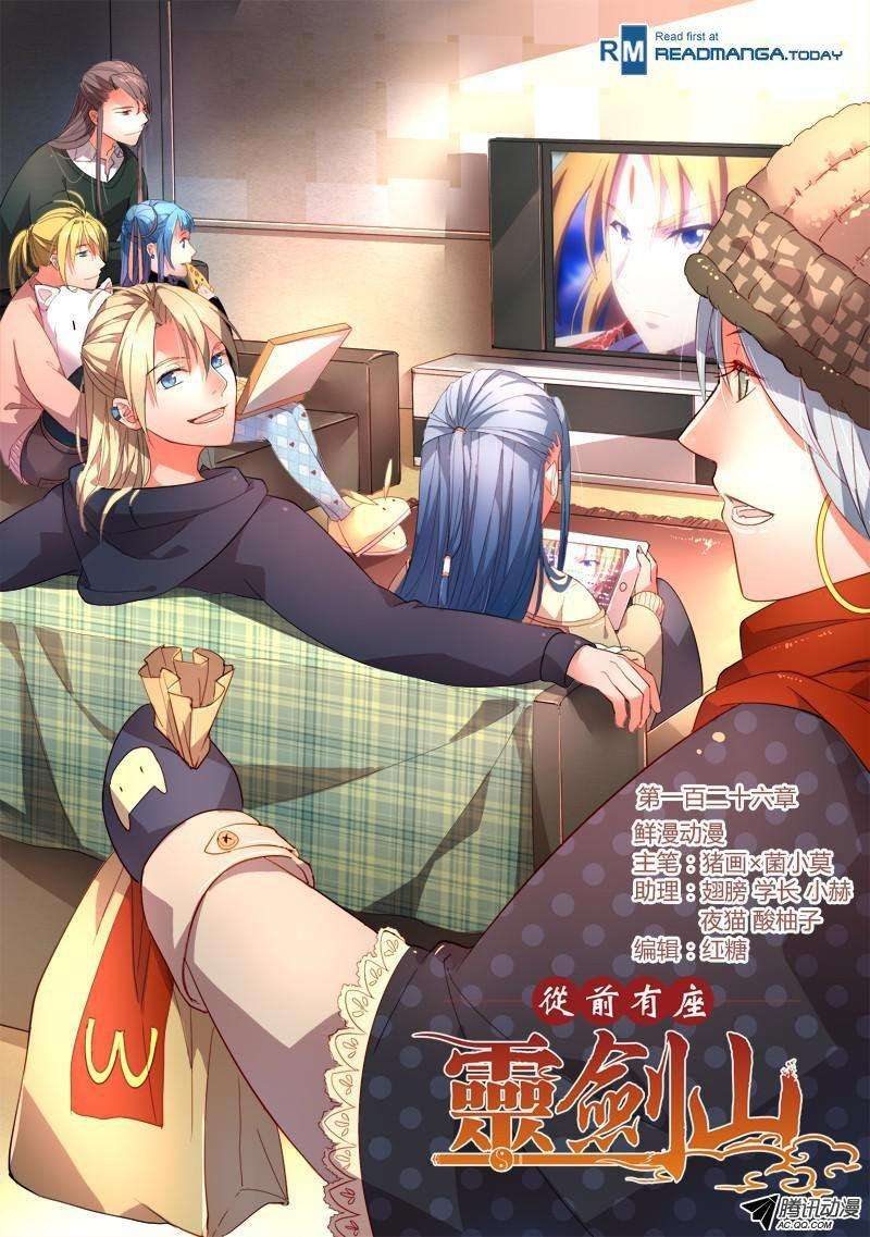 Spirit Blade Mountain Chapter 127 - halaman 3