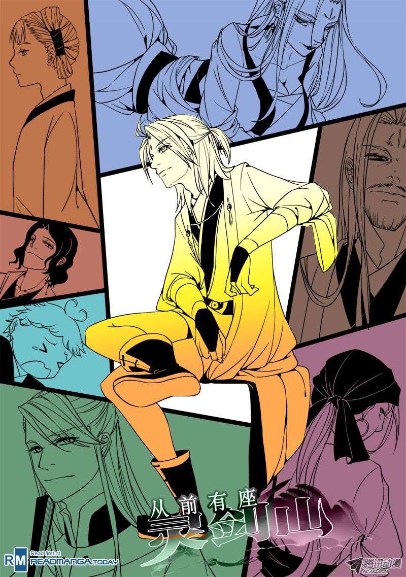 Spirit Blade Mountain Chapter 13 - halaman 2