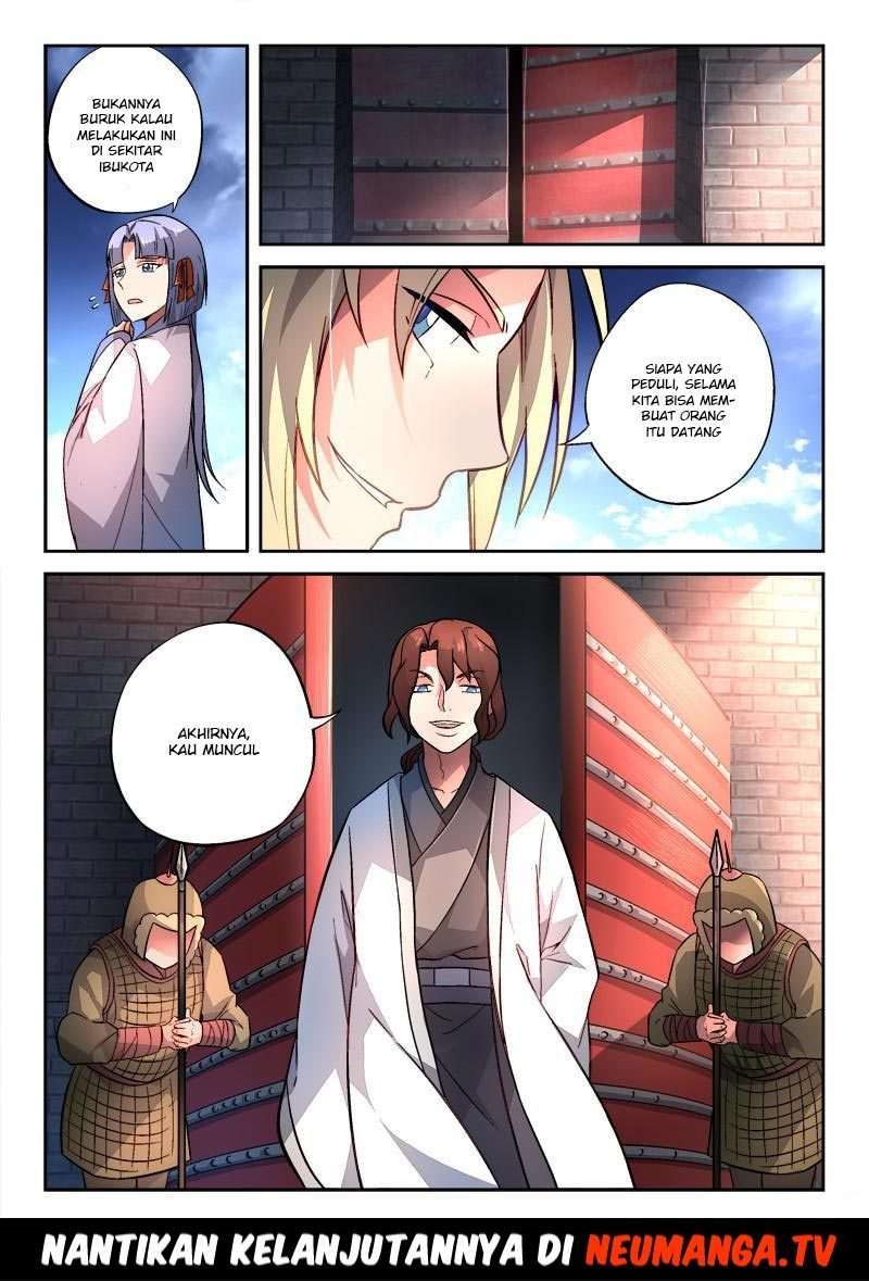 Spirit Blade Mountain Chapter 131 - halaman 14