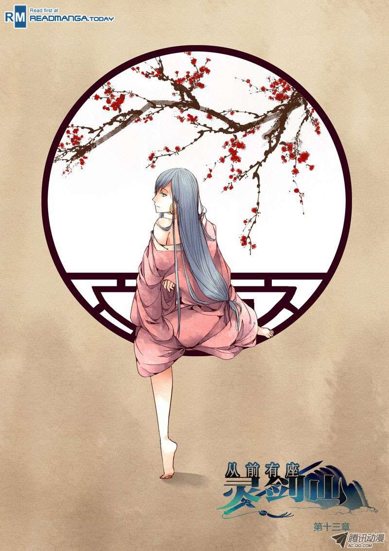 Spirit Blade Mountain Chapter 14 - halaman 2