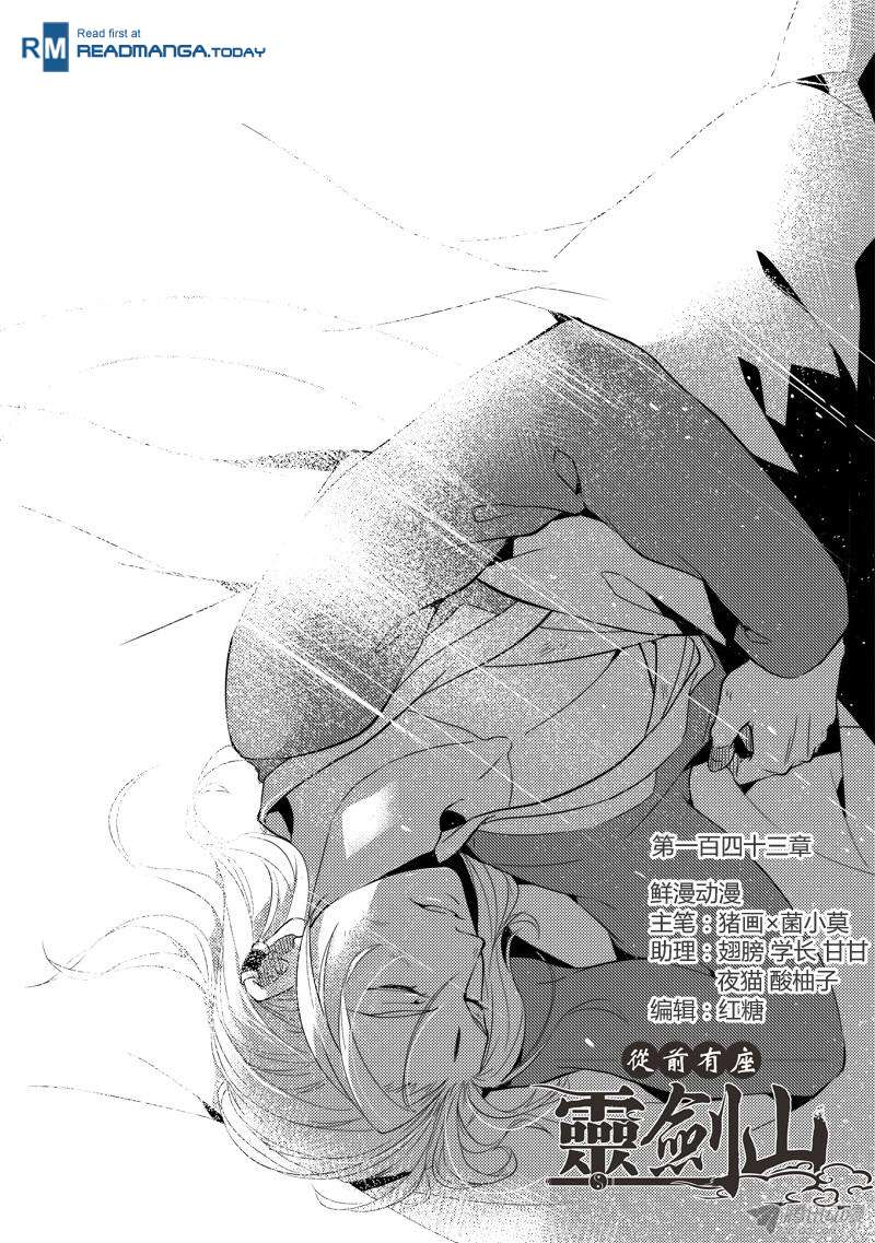Spirit Blade Mountain Chapter 144 - halaman 2