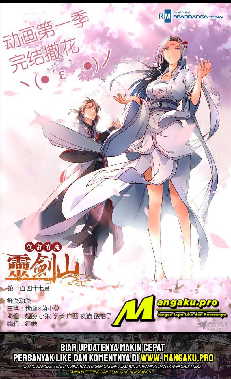 Spirit Blade Mountain Chapter 148 - halaman 4