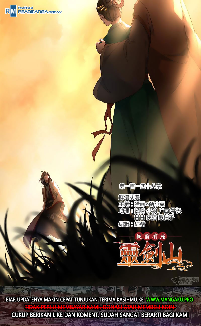 Spirit Blade Mountain Chapter 149 - halaman 3
