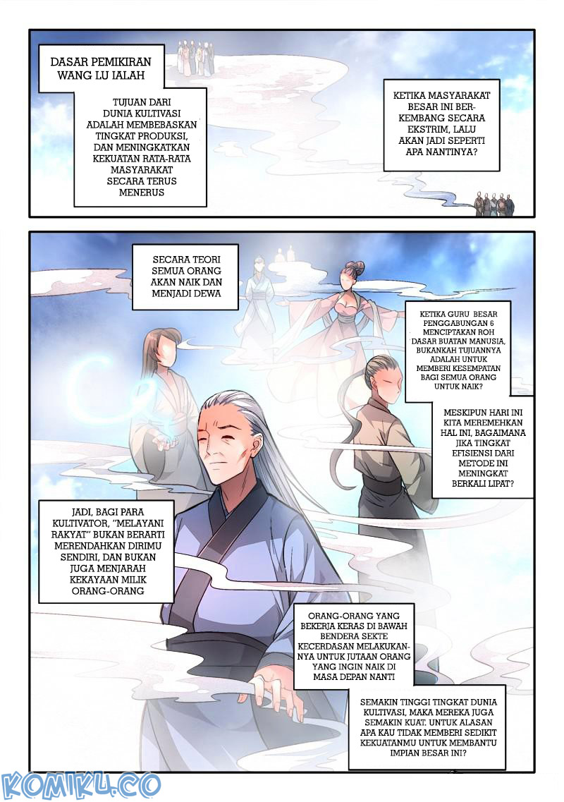Spirit Blade Mountain Chapter 154 - halaman 7