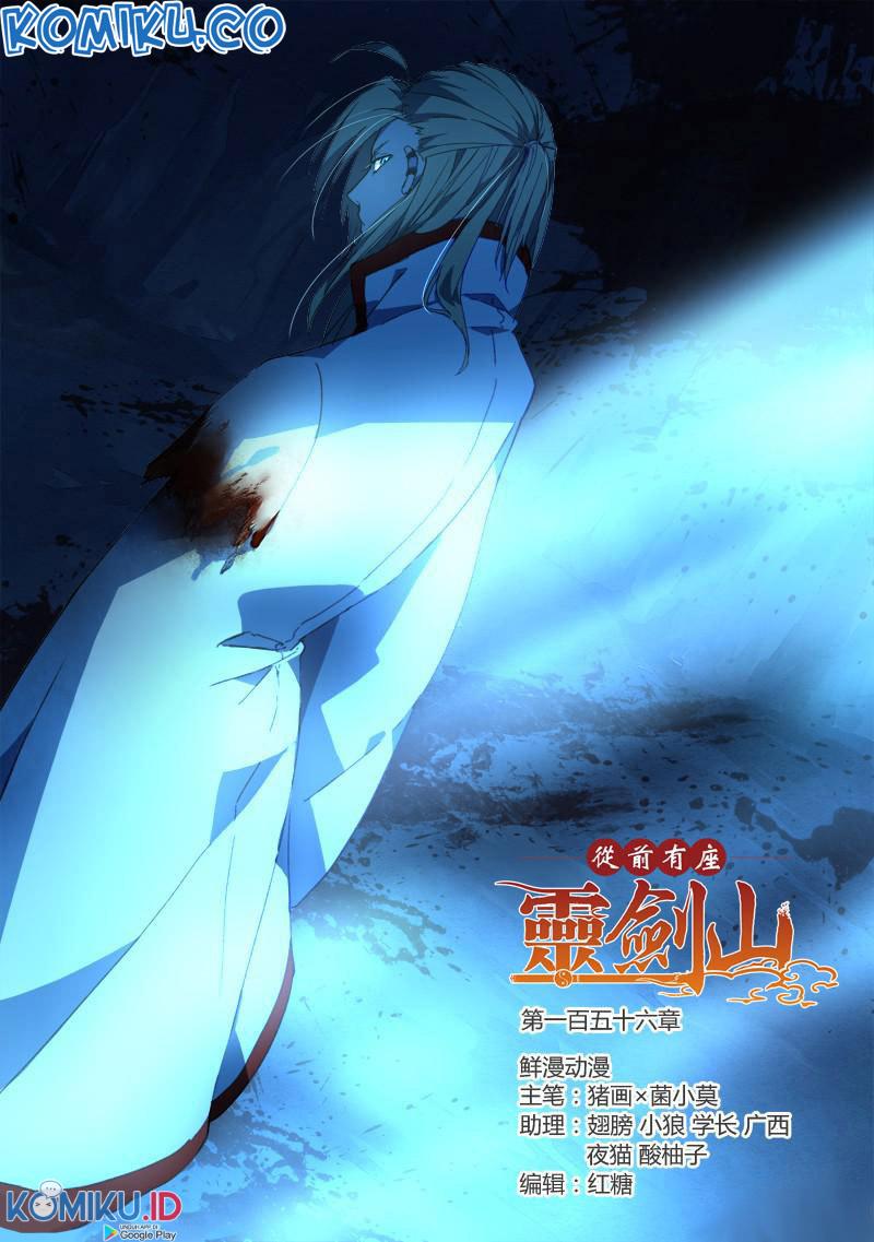 Spirit Blade Mountain Chapter 157 - halaman 2