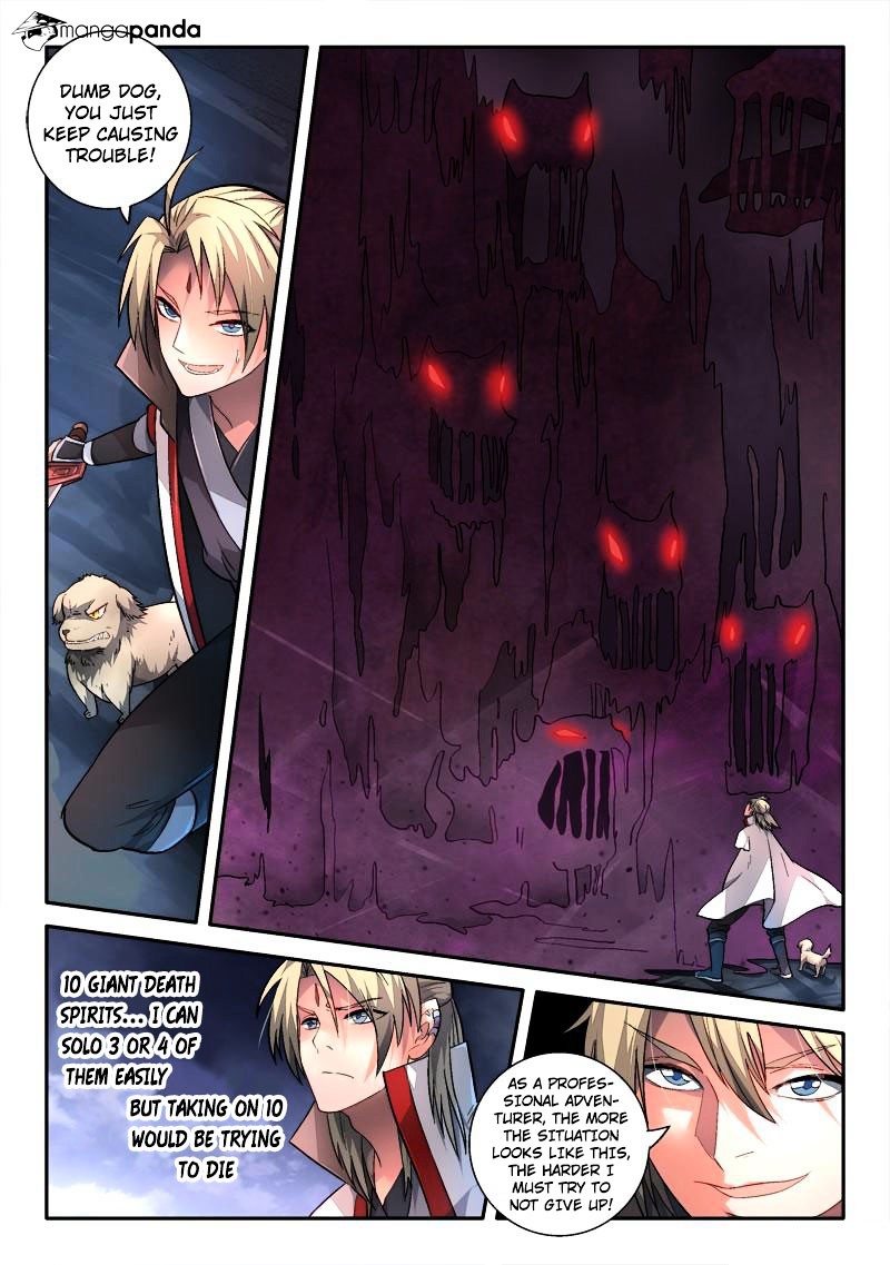 Spirit Blade Mountain Chapter 161 - halaman 3