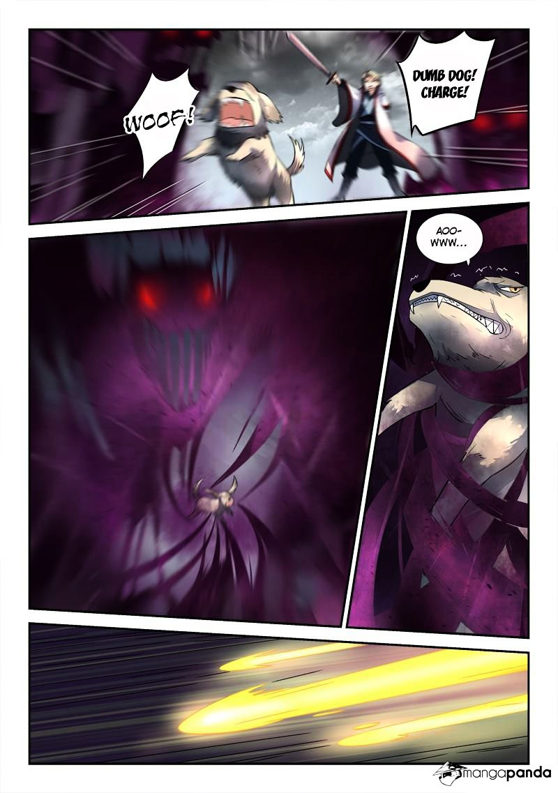 Spirit Blade Mountain Chapter 161 - halaman 4
