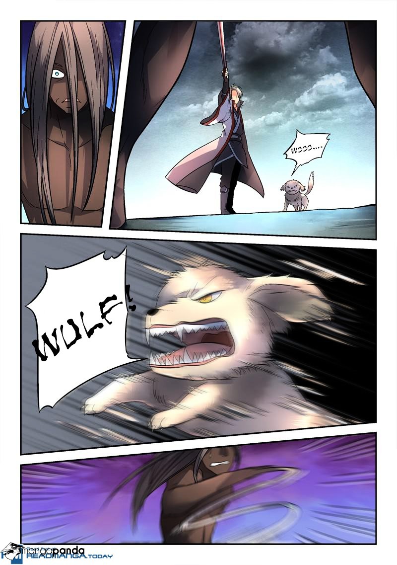 Spirit Blade Mountain Chapter 162 - halaman 5