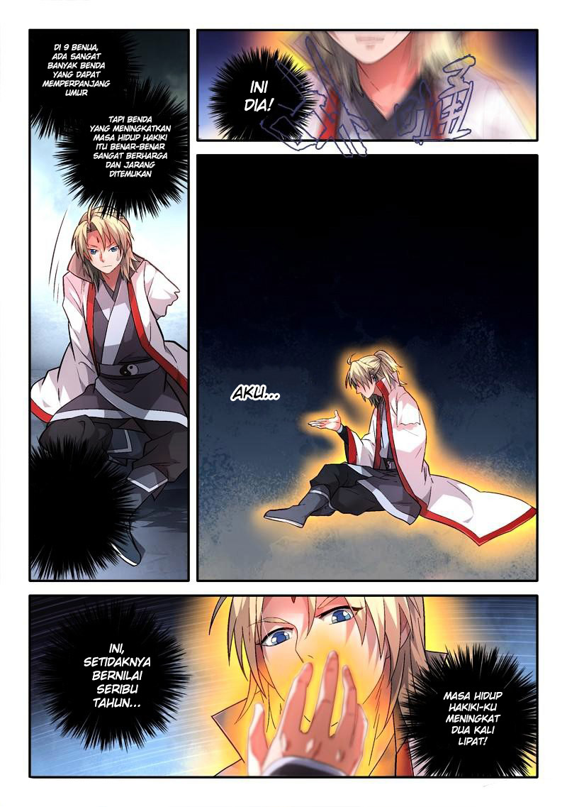 Spirit Blade Mountain Chapter 164 - halaman 6