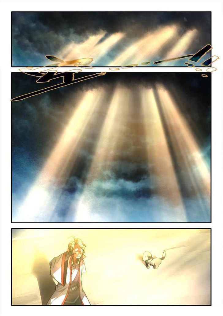 Spirit Blade Mountain Chapter 165 - halaman 4