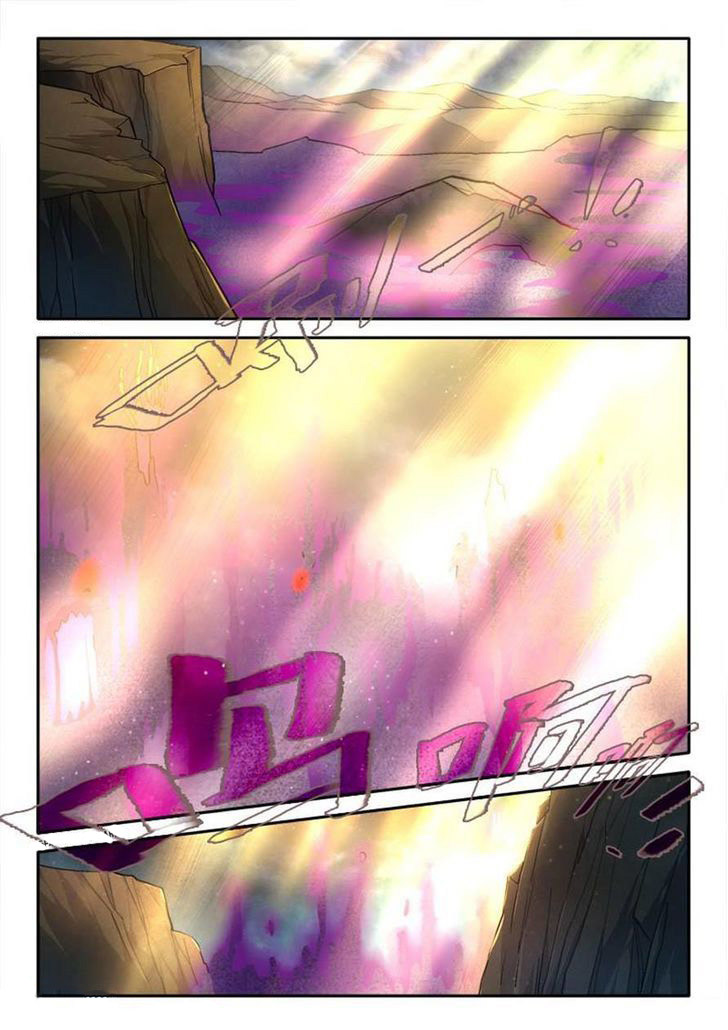 Spirit Blade Mountain Chapter 165 - halaman 6