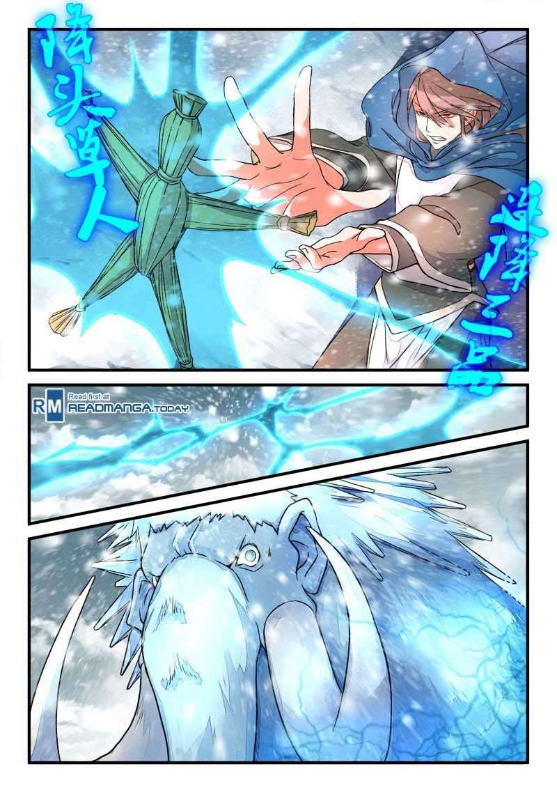 Spirit Blade Mountain Chapter 17 - halaman 3