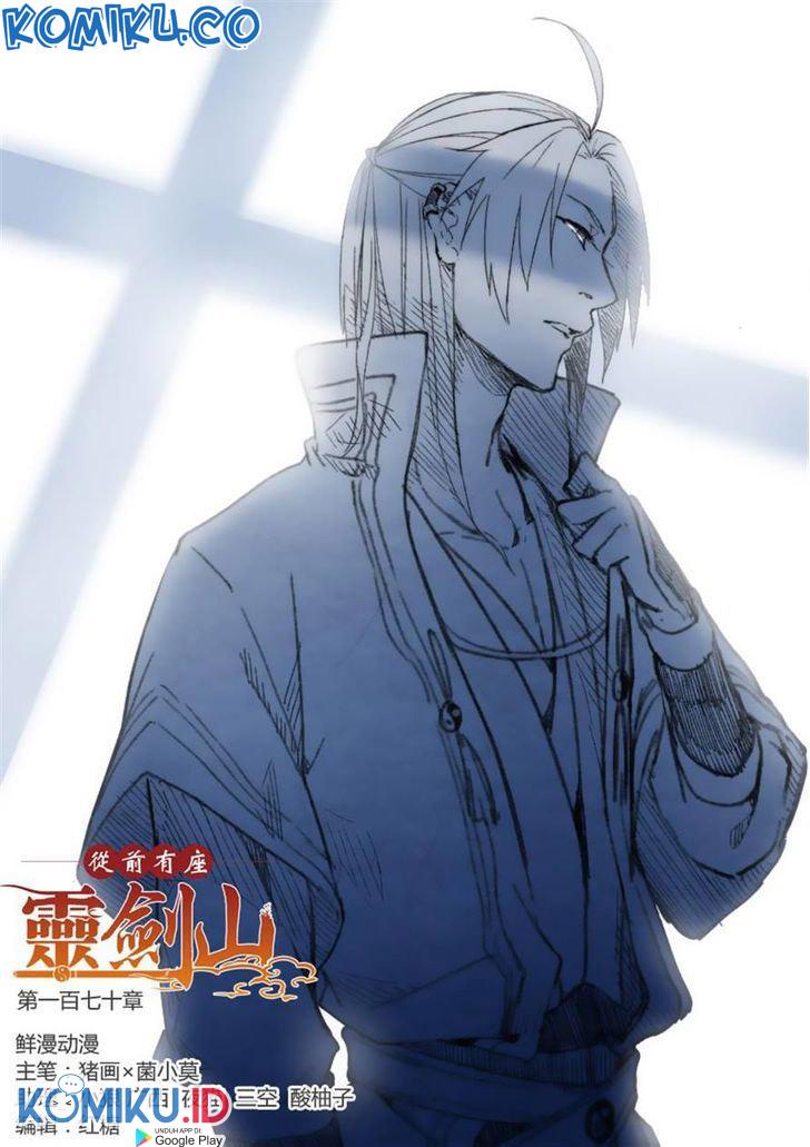 Spirit Blade Mountain Chapter 171 - halaman 2