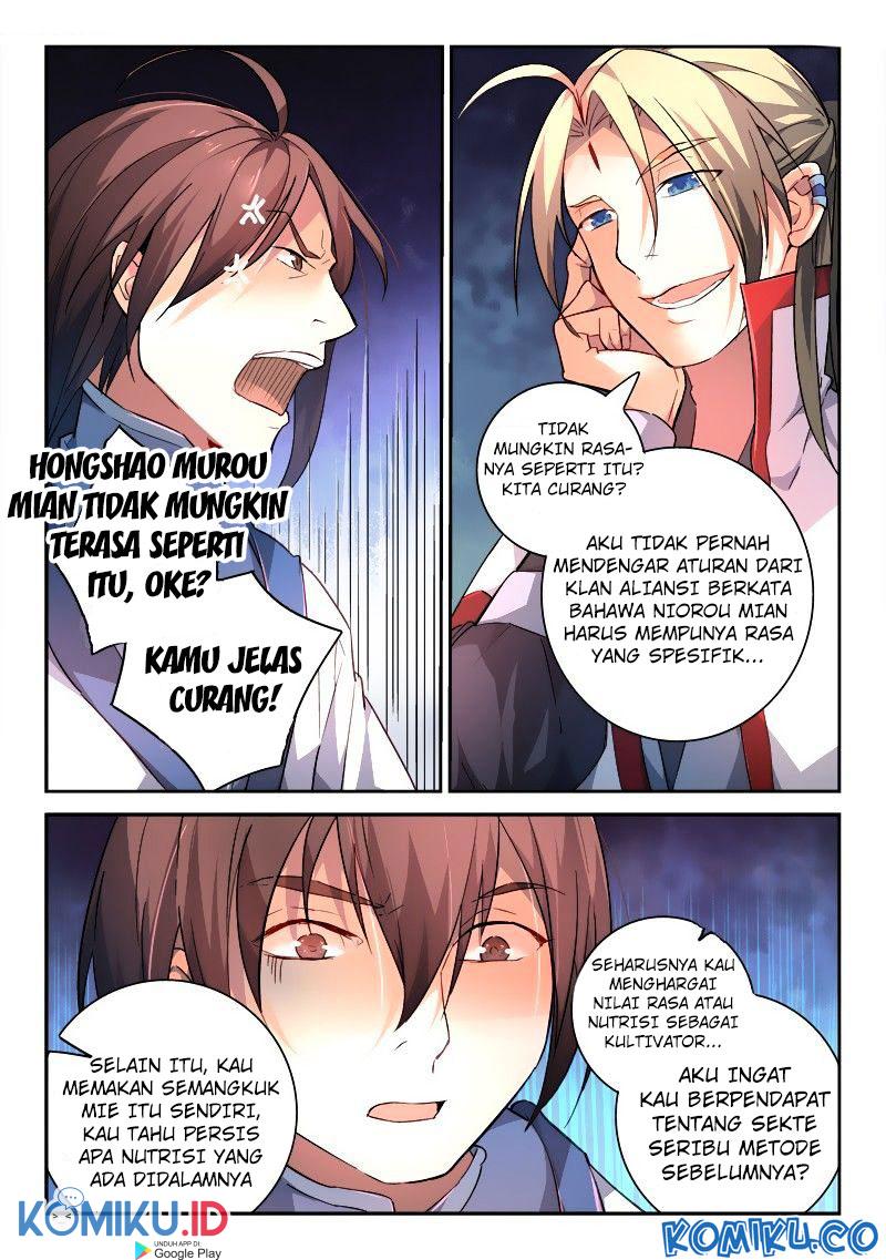 Spirit Blade Mountain Chapter 177 - halaman 3