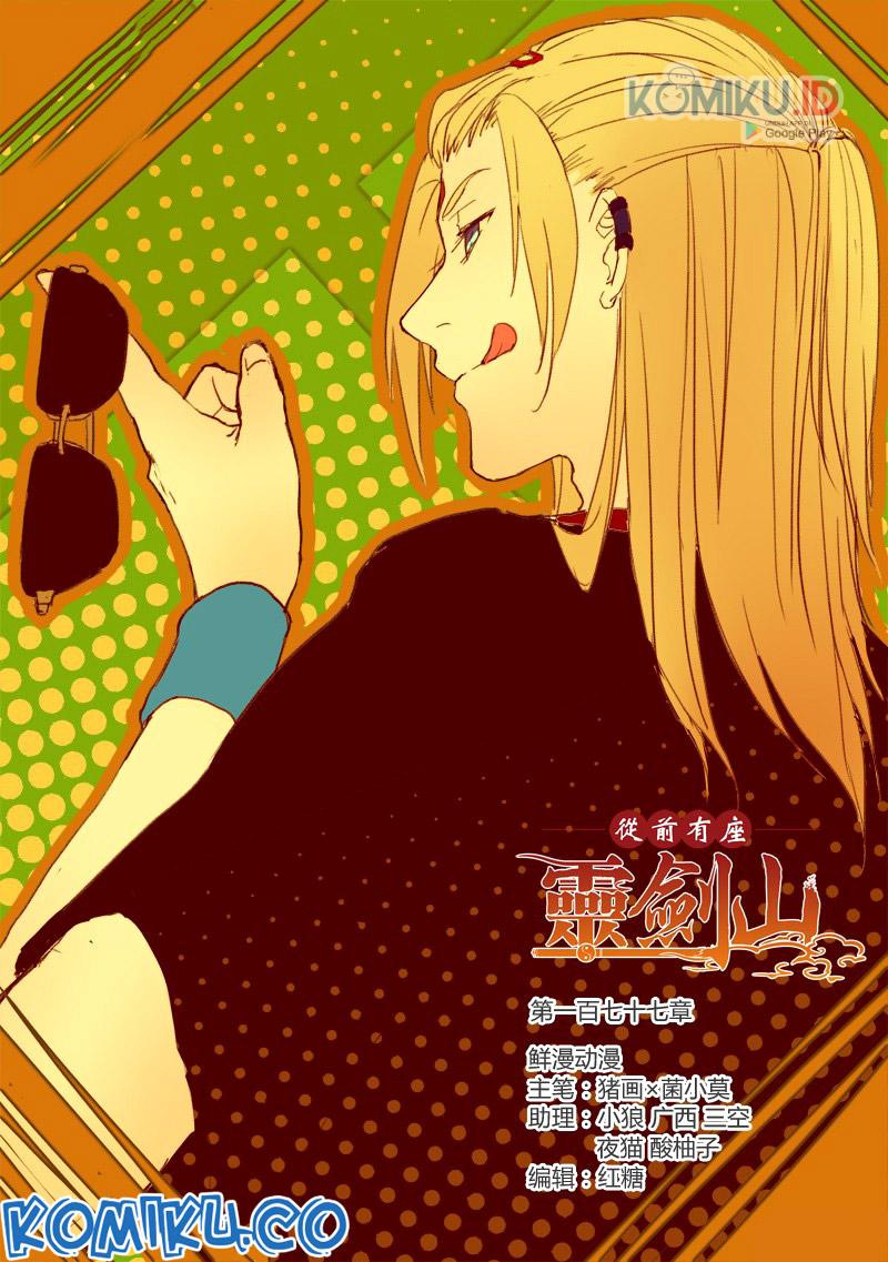 Spirit Blade Mountain Chapter 178 - halaman 2