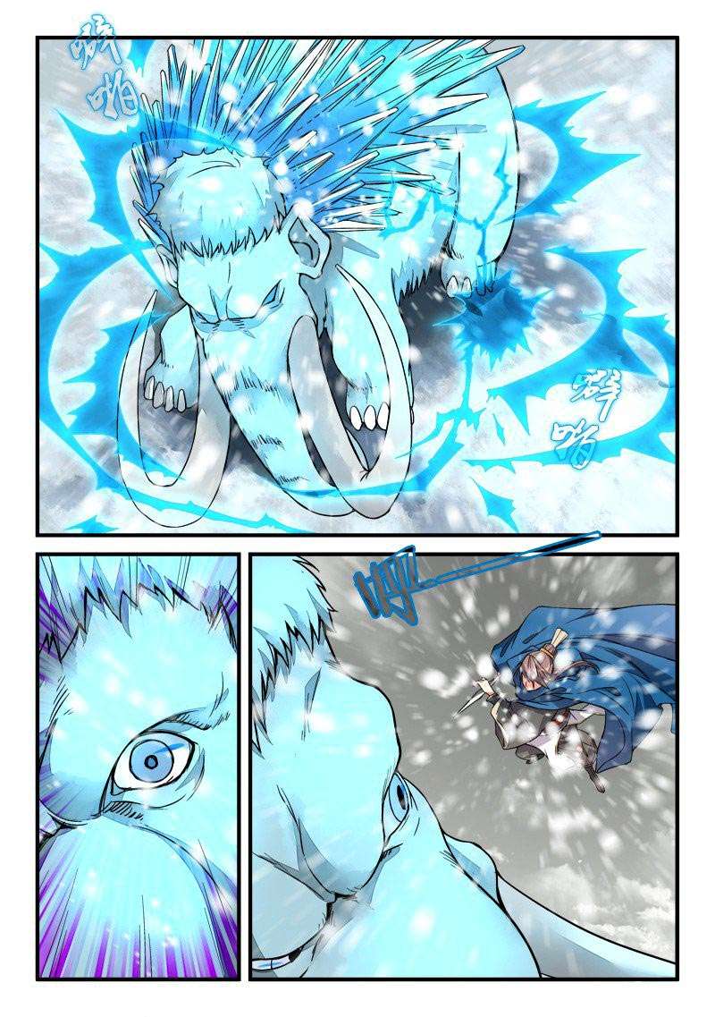 Spirit Blade Mountain Chapter 18 - halaman 3
