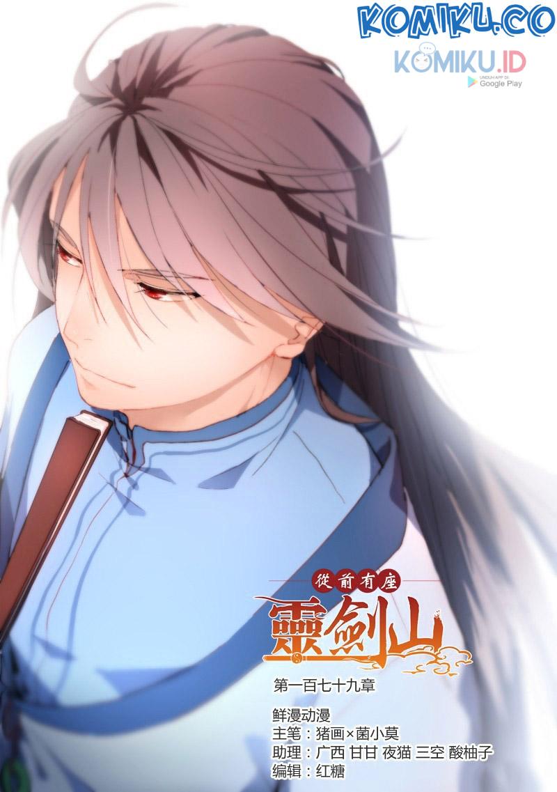 Spirit Blade Mountain Chapter 180 - halaman 2
