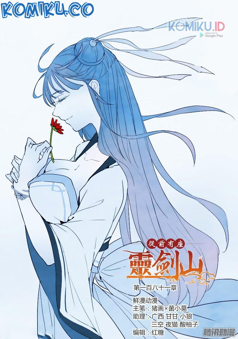 Spirit Blade Mountain Chapter 182 - halaman 2