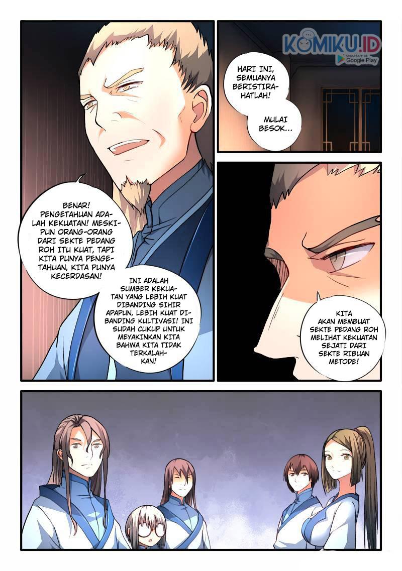 Spirit Blade Mountain Chapter 184 - halaman 11