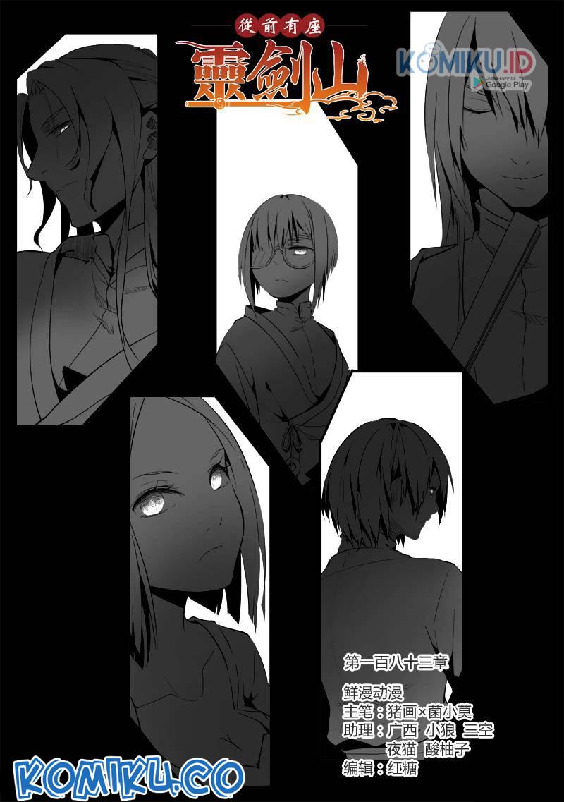 Spirit Blade Mountain Chapter 184 - halaman 2