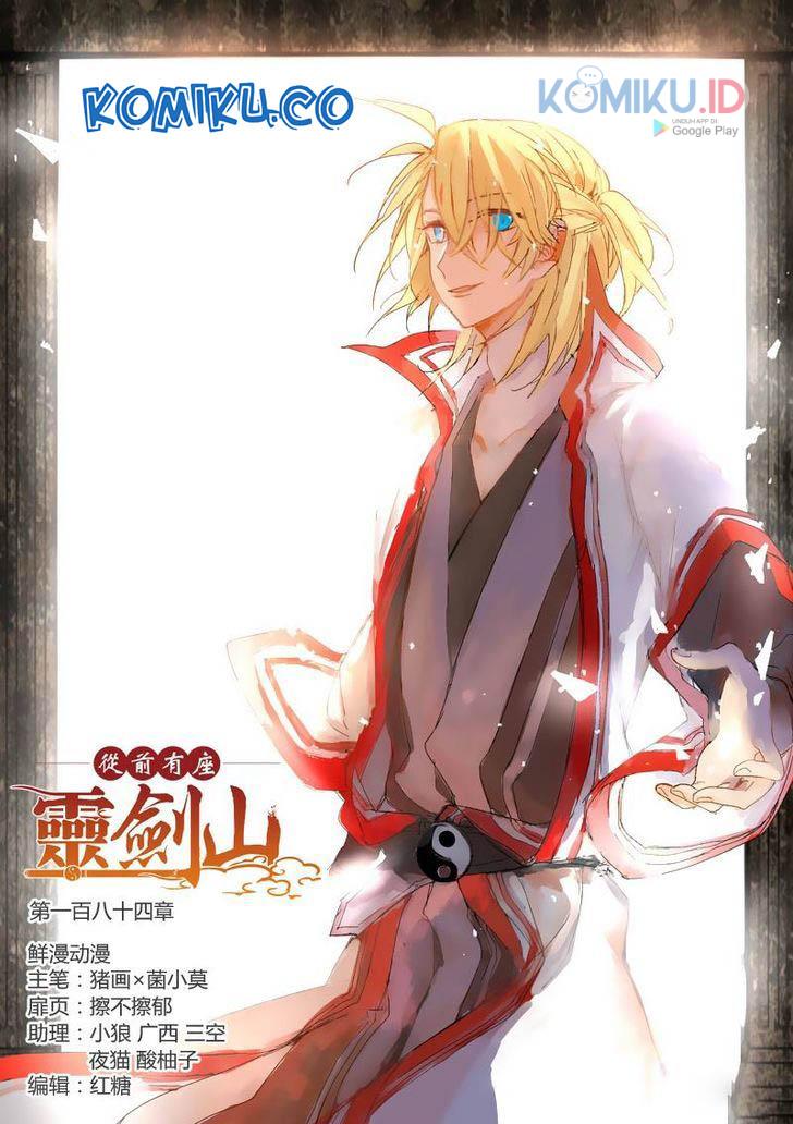Spirit Blade Mountain Chapter 185 - halaman 2