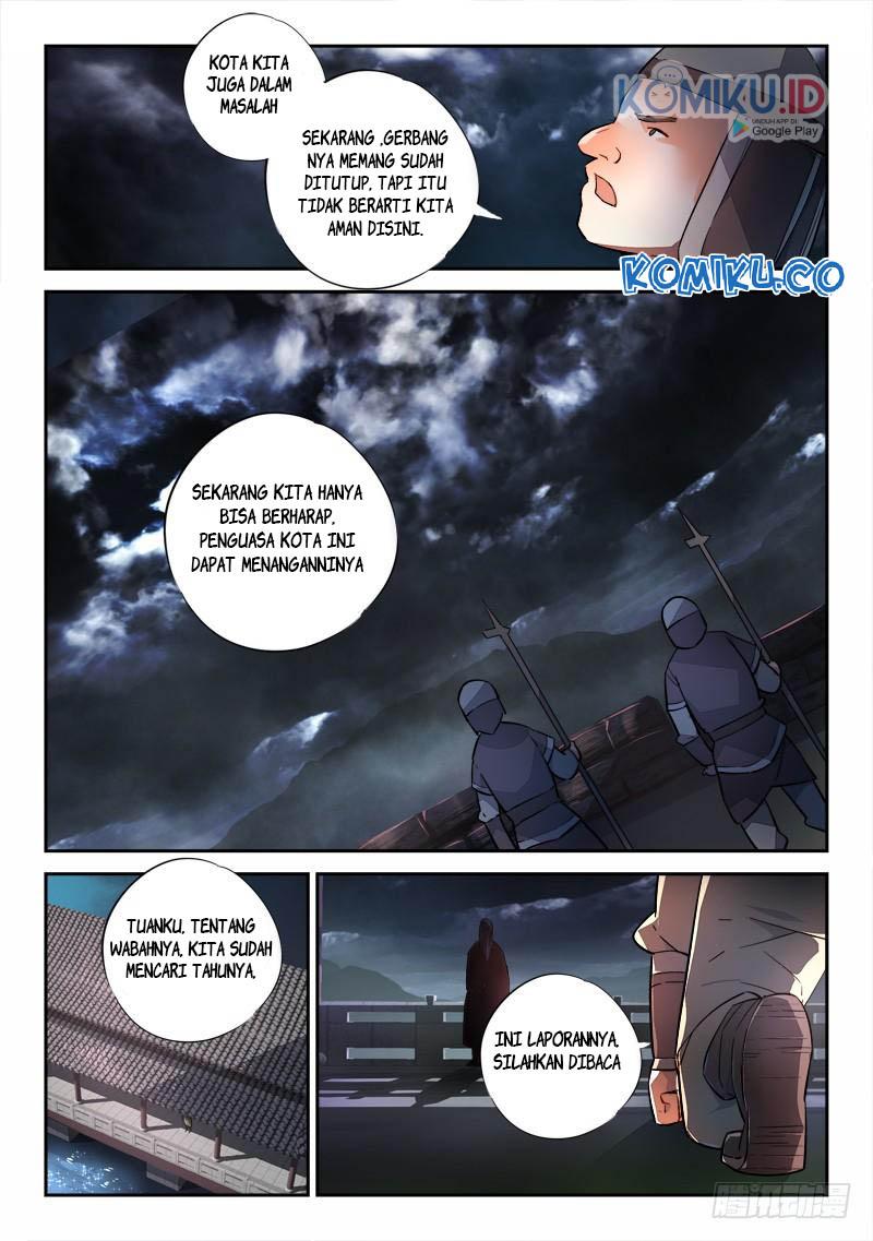 Spirit Blade Mountain Chapter 186 - halaman 9