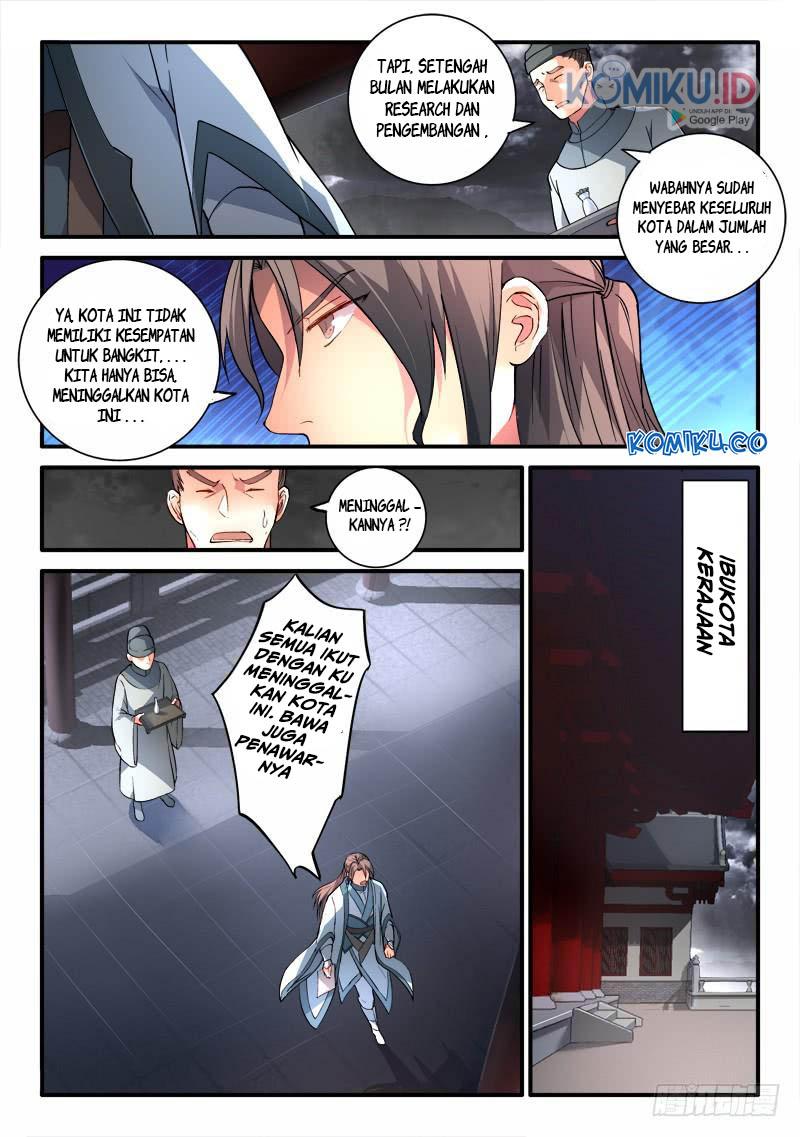 Spirit Blade Mountain Chapter 187 - halaman 4