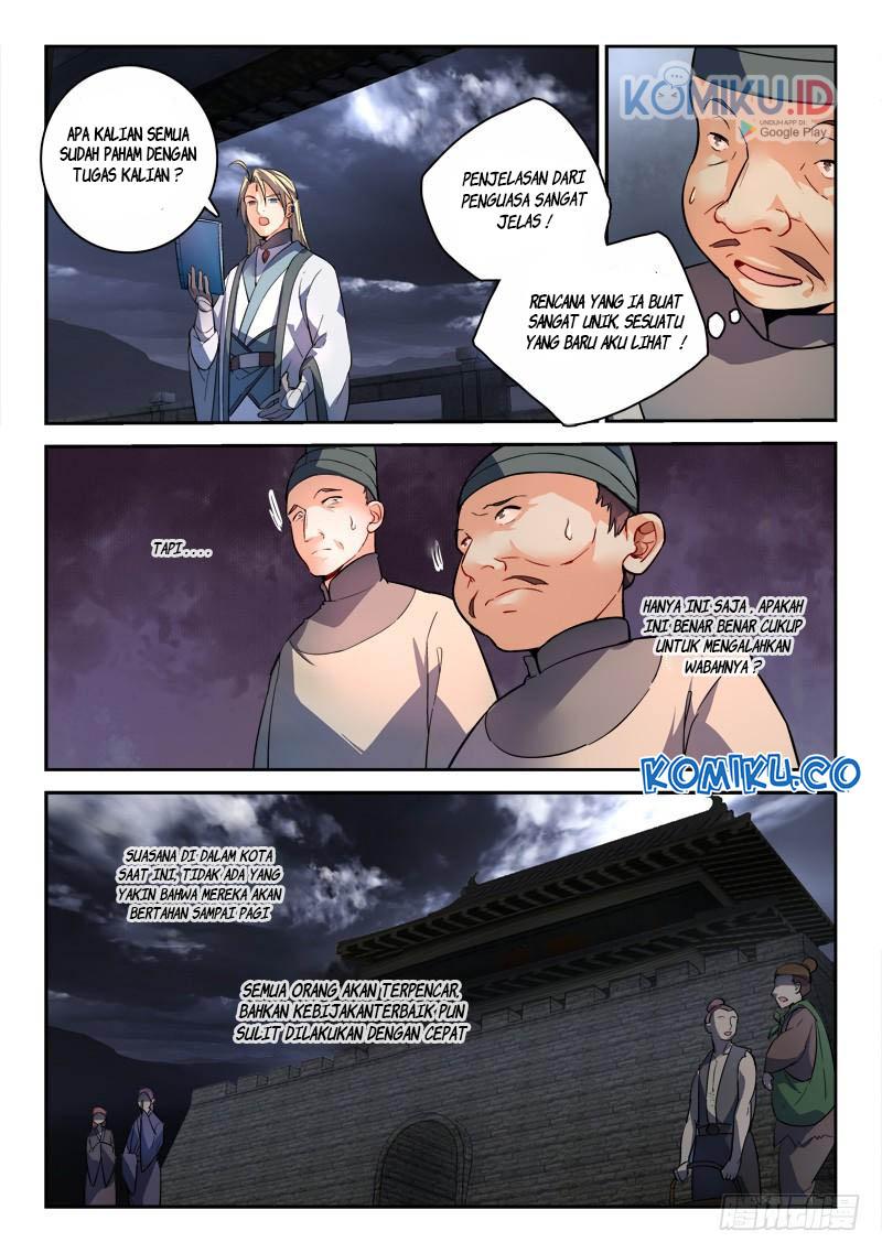 Spirit Blade Mountain Chapter 188 - halaman 9