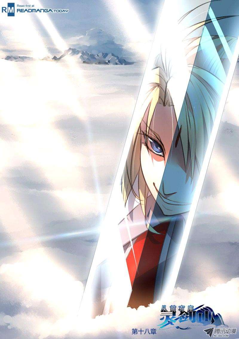 Spirit Blade Mountain Chapter 19 - halaman 2