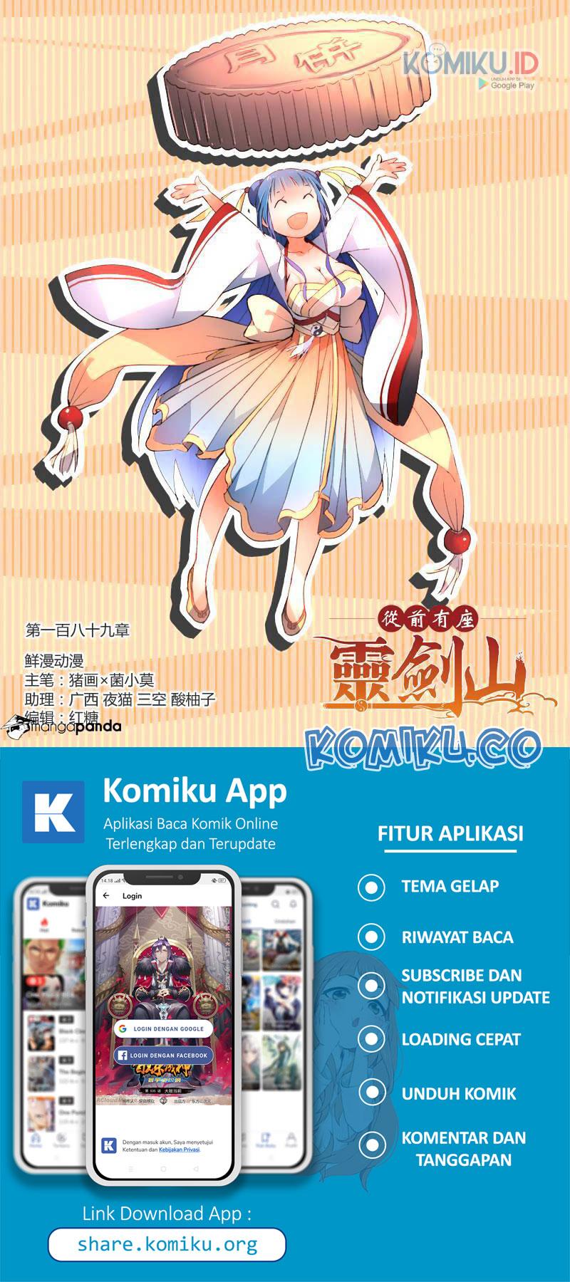 Spirit Blade Mountain Chapter 190 - halaman 2
