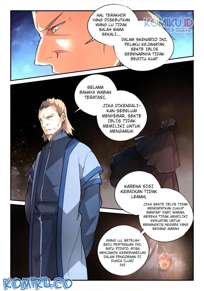 Spirit Blade Mountain Chapter 190 - halaman 9