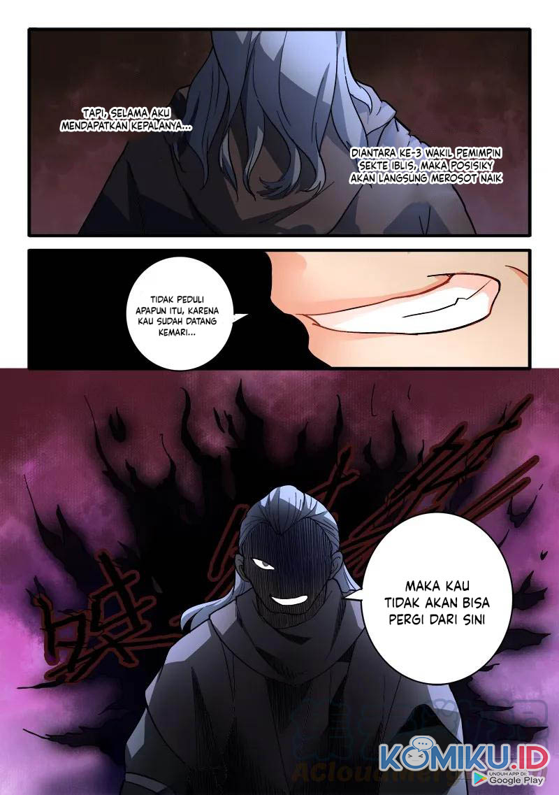 Spirit Blade Mountain Chapter 191 - halaman 11