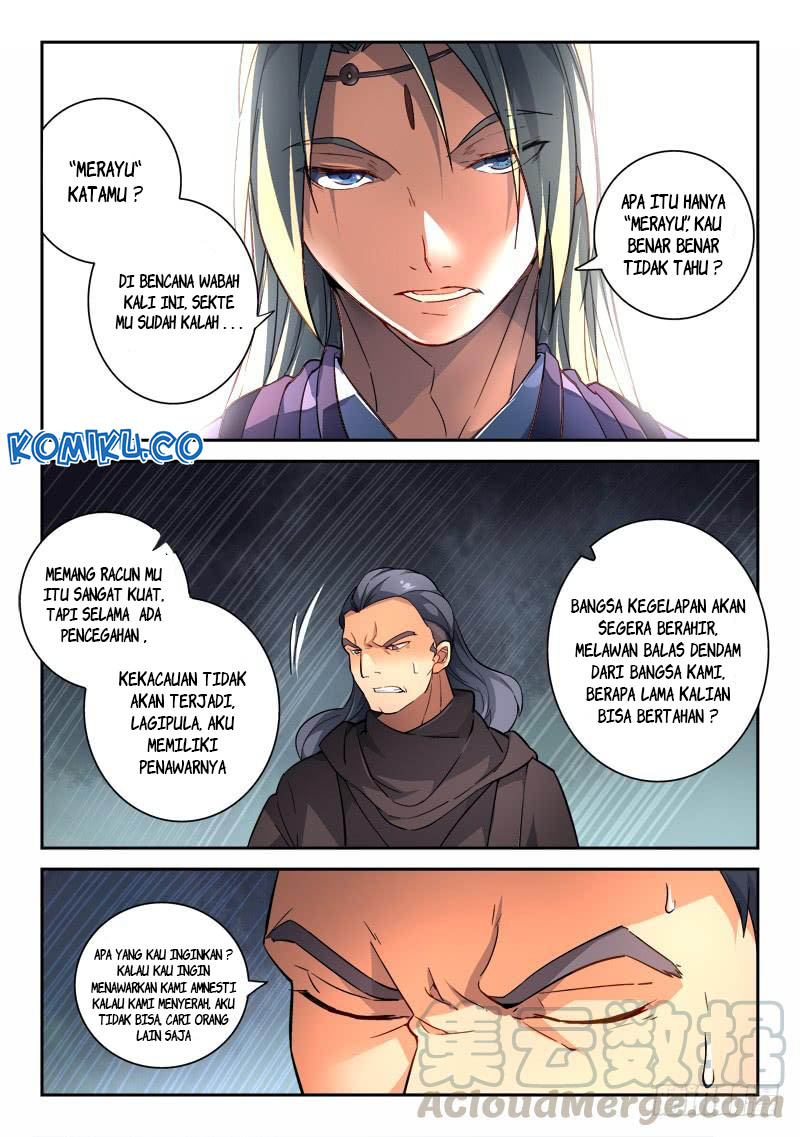 Spirit Blade Mountain Chapter 192 - halaman 11