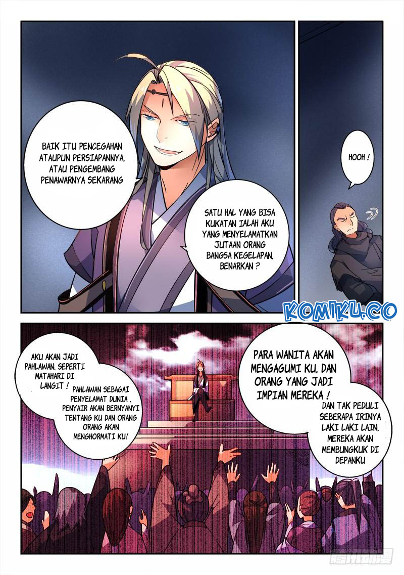 Spirit Blade Mountain Chapter 193 - halaman 4