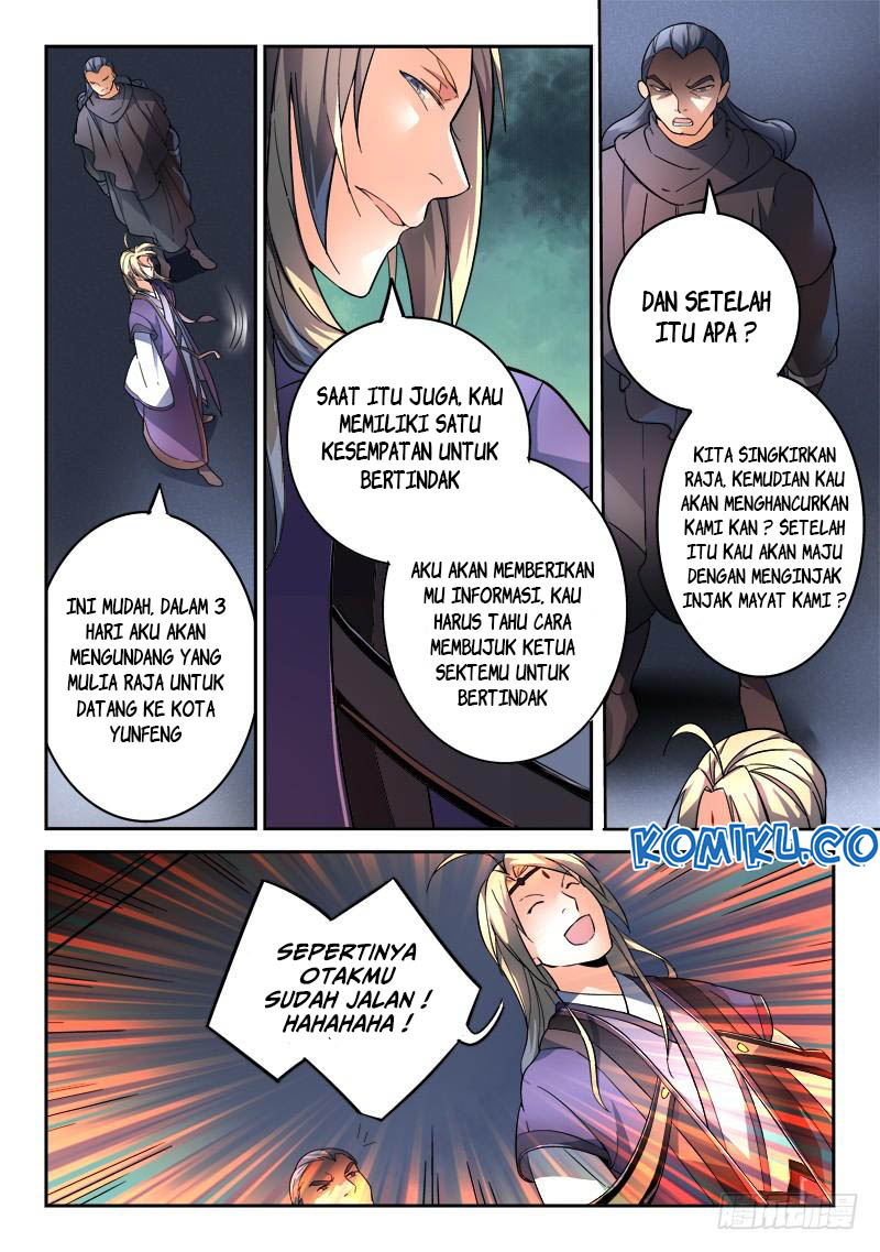 Spirit Blade Mountain Chapter 193 - halaman 7