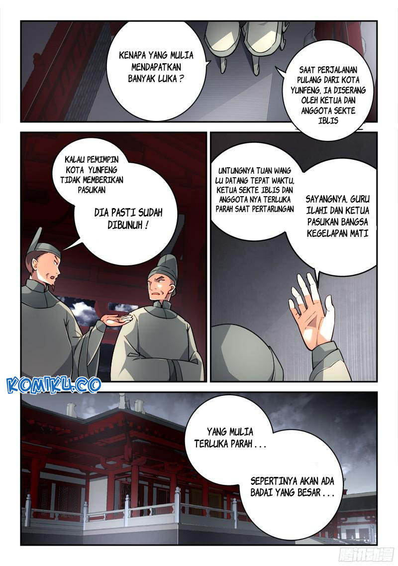 Spirit Blade Mountain Chapter 194 - halaman 3