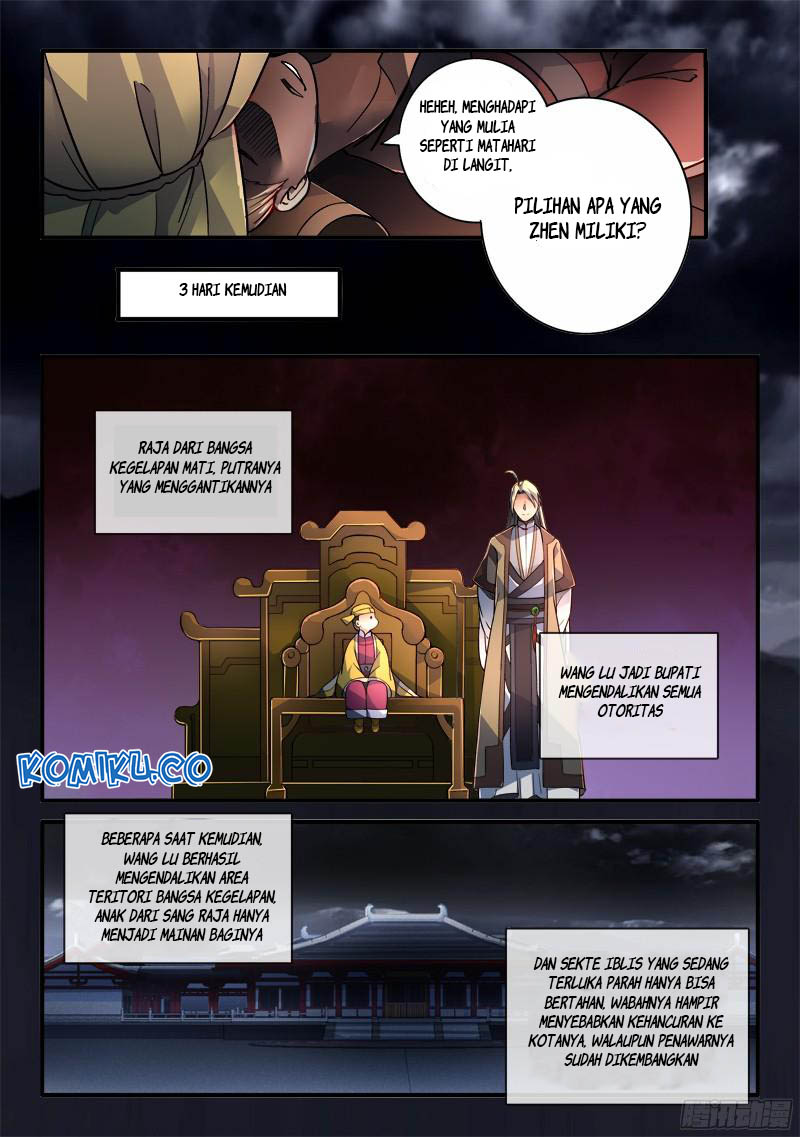 Spirit Blade Mountain Chapter 194 - halaman 5