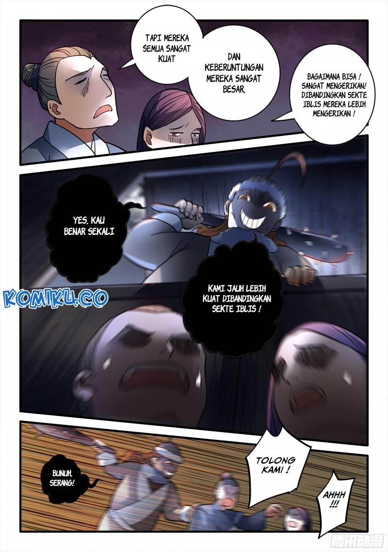 Spirit Blade Mountain Chapter 195 - halaman 4