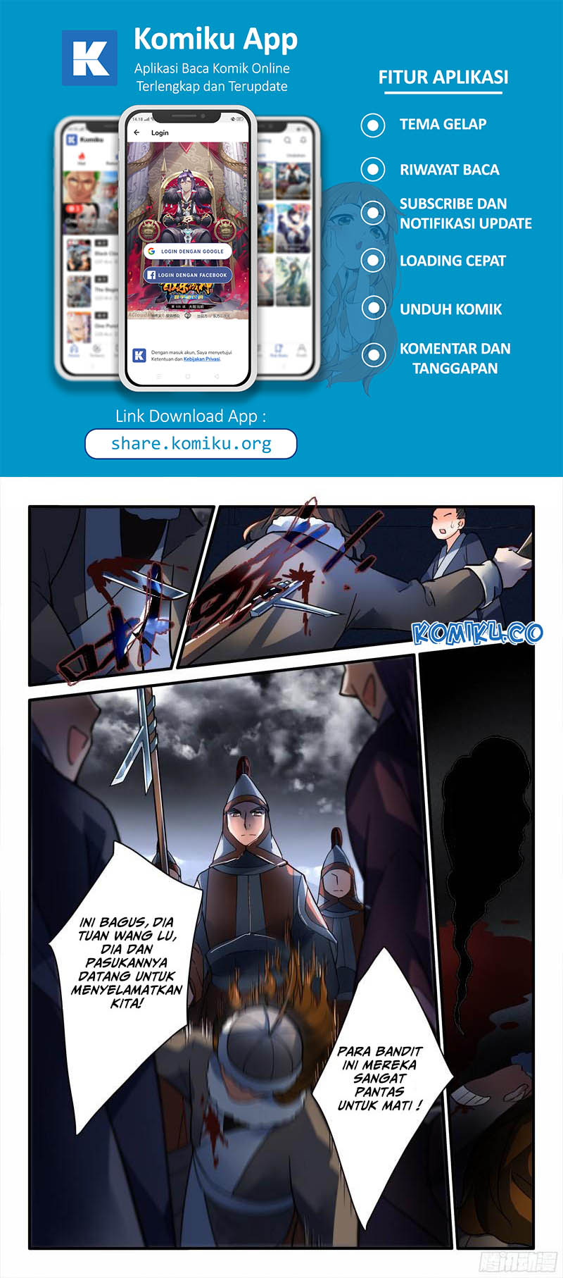 Spirit Blade Mountain Chapter 195 - halaman 5