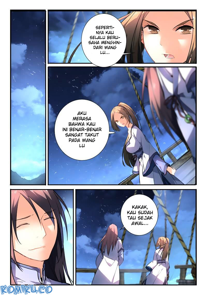 Spirit Blade Mountain Chapter 198 - halaman 4