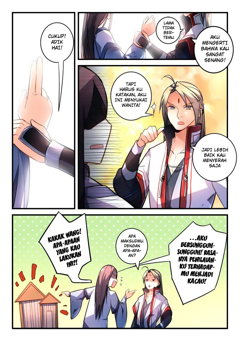 Spirit Blade Mountain Chapter 199 - halaman 7