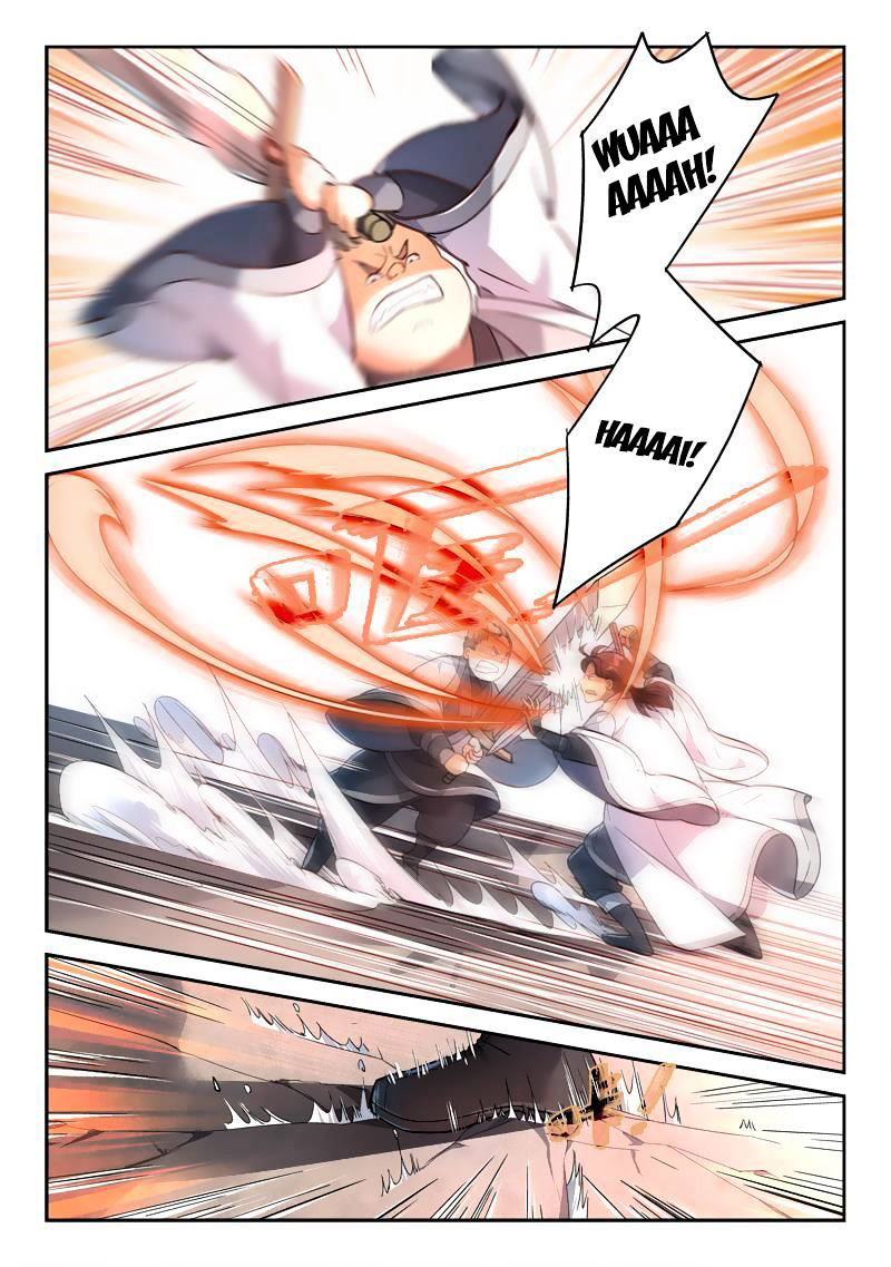 Spirit Blade Mountain Chapter 202 - halaman 8