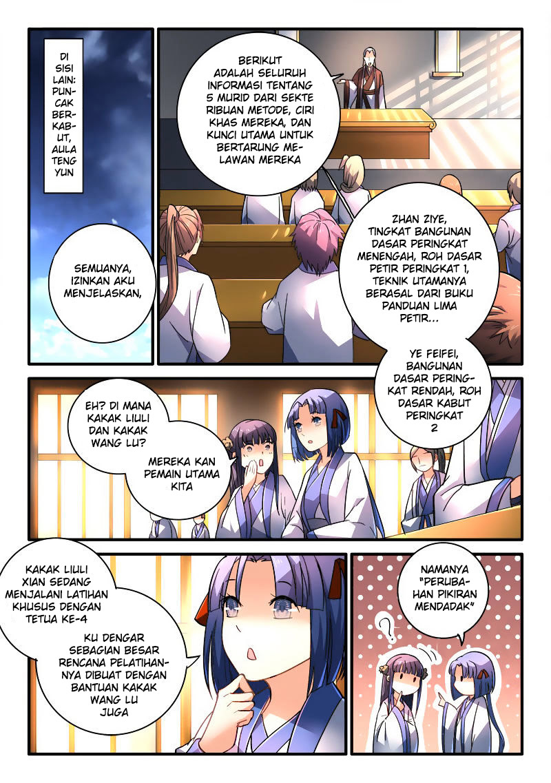 Spirit Blade Mountain Chapter 205 - halaman 11