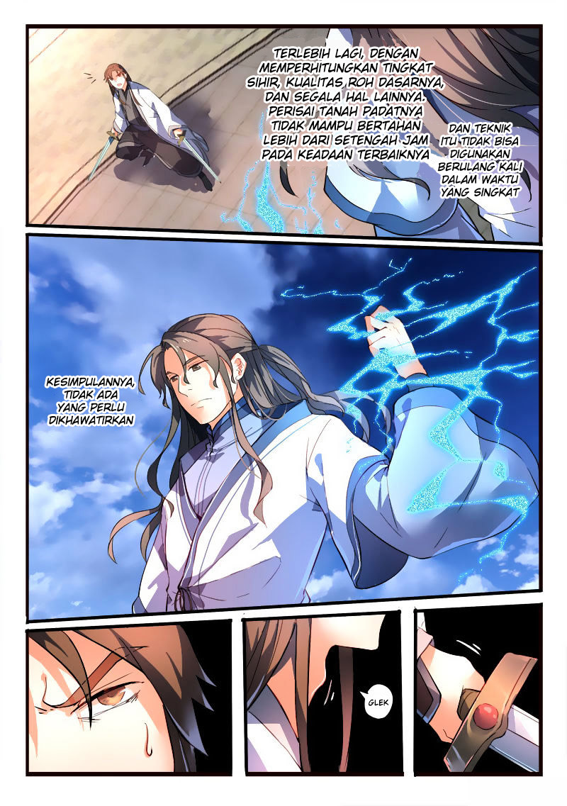 Spirit Blade Mountain Chapter 206 - halaman 11